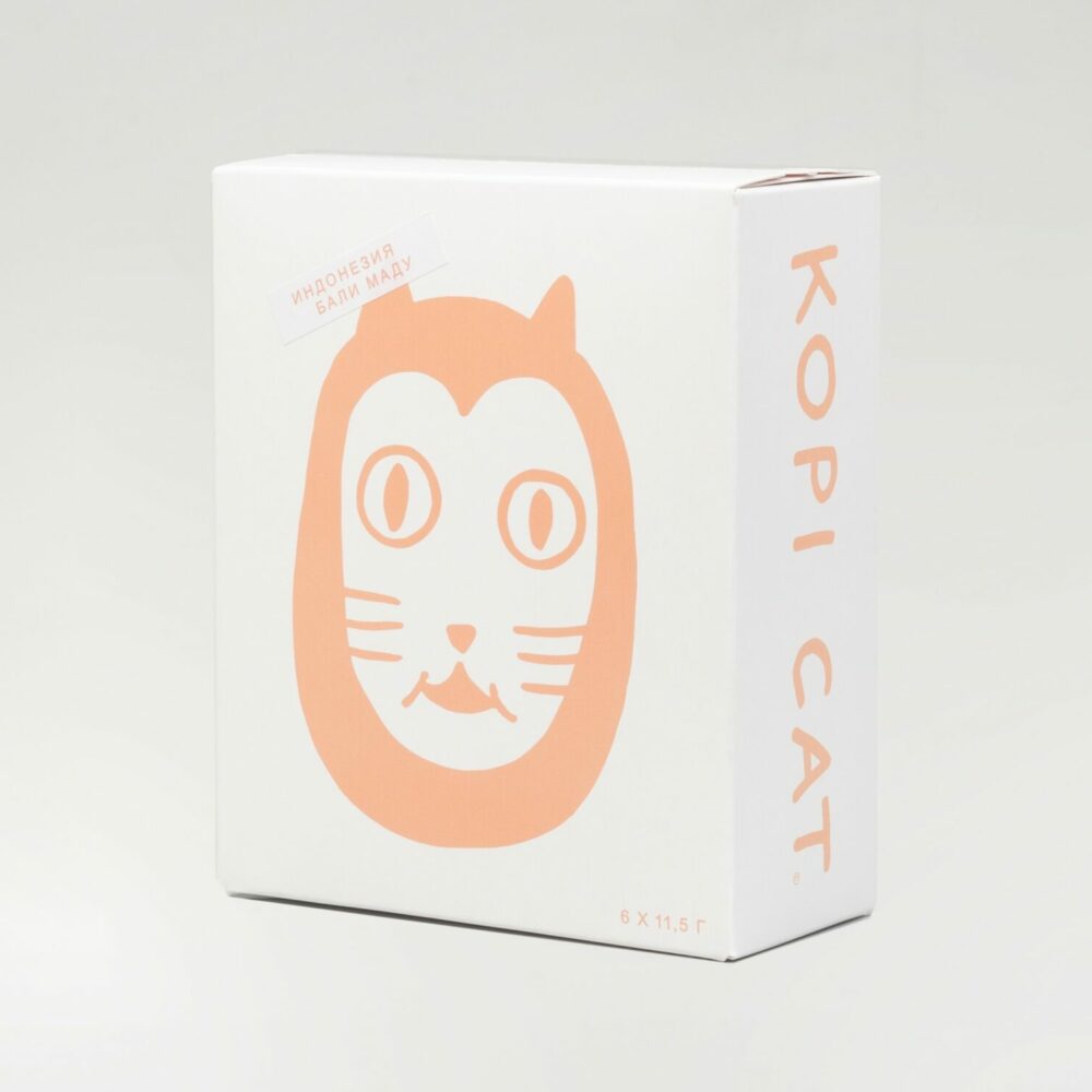 kopicat-bali