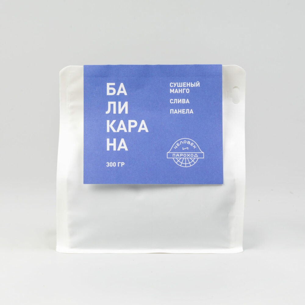 Бали Карана