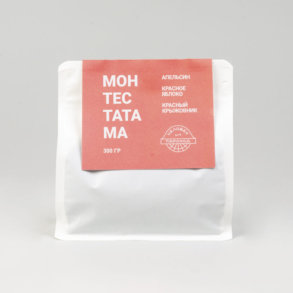 Колумбия Монтес Татама