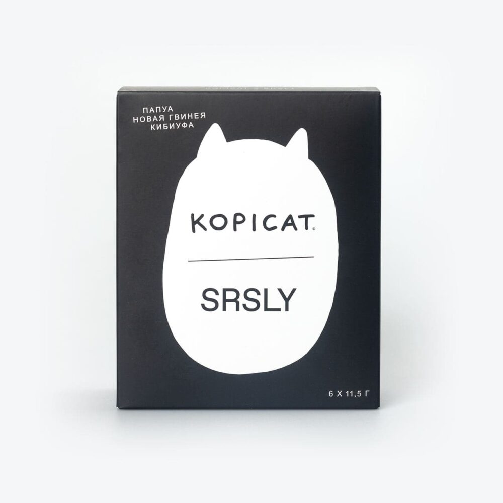 kopicat_srsly