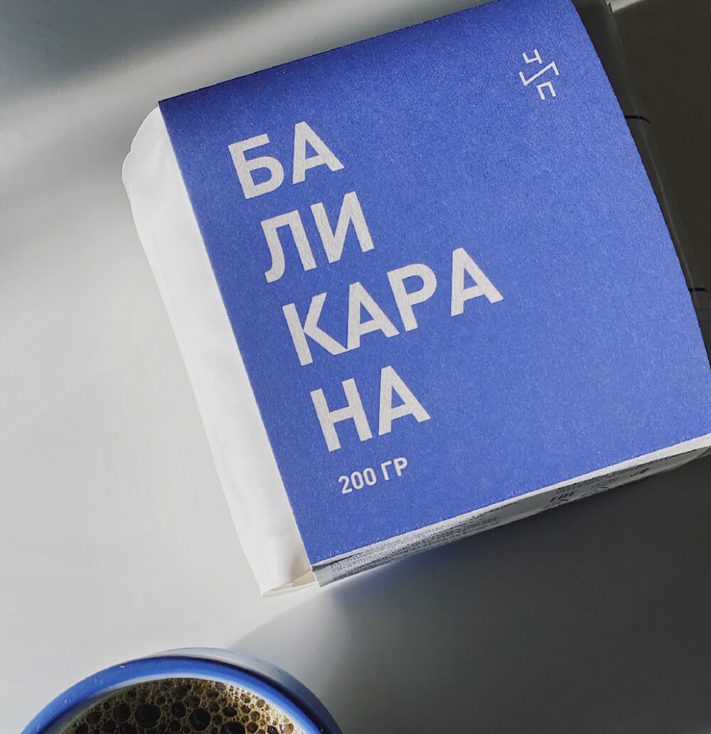 filter_coffee_bali