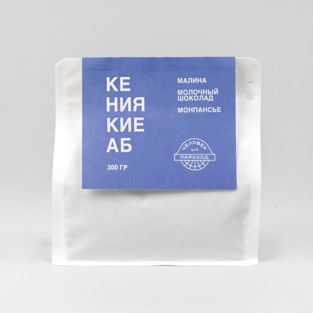 Кения Кие АБ